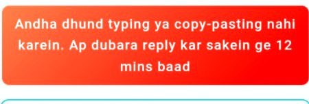 ye kon.C typing ha Admin sedha bata de hum web chor.De bs 🤓😬😤😤😤😠