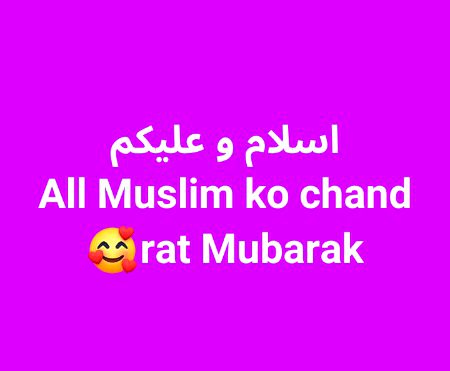 Motivational Quotes image