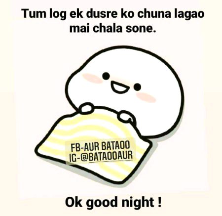 Memes & Satire image