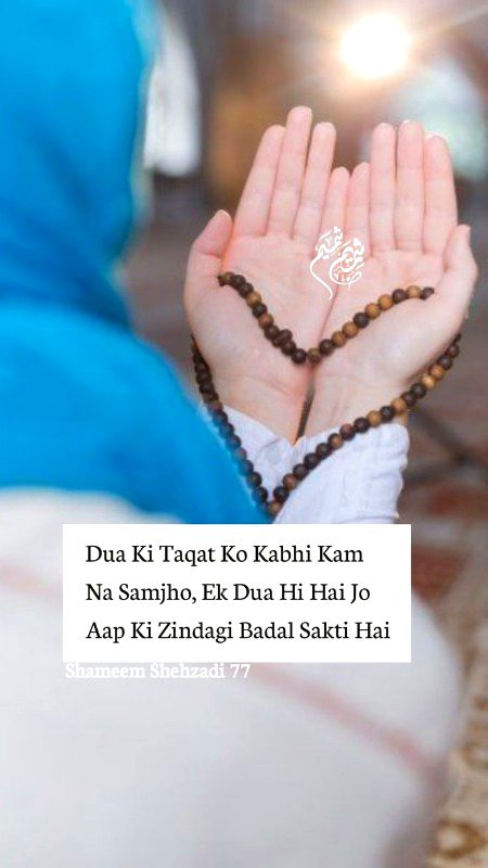 Beshak