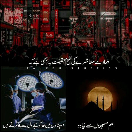 Attitude Quotes image