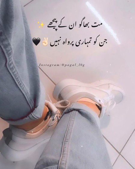 Attitude Quotes image