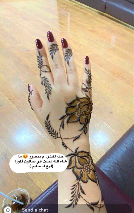 Mehndi Design image