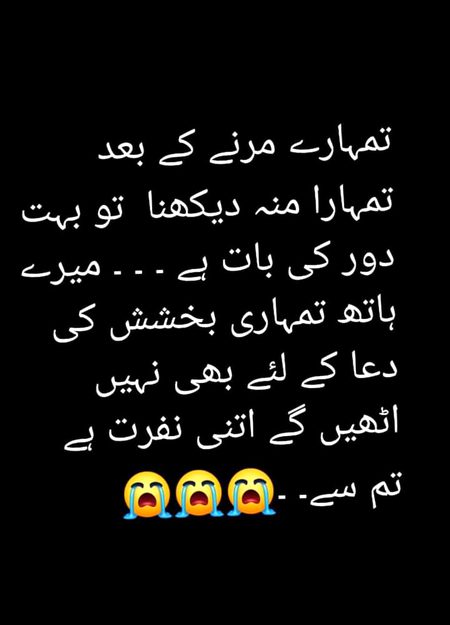 ZaRRaaR💔🥀