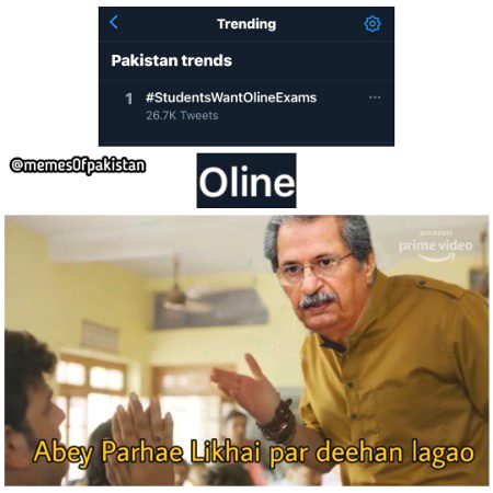 Memes & Satire image