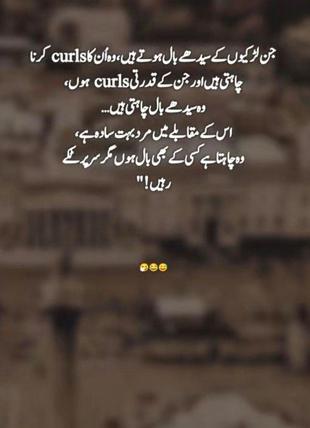 Memes & Satire image