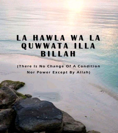 Islamic Quotes image