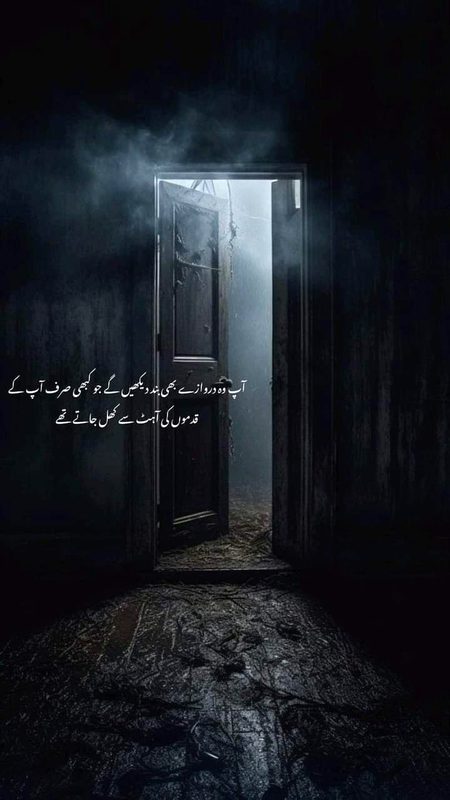منایا نہیں گیا مجھ سے اس بار
اس کی ناراضگی میں آباد کوئی اور تھا🖤