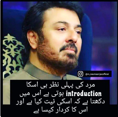 Absolutely right Lrkiyon ko pata chal jata hain