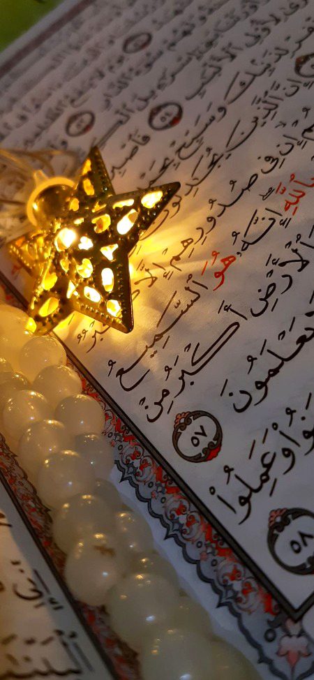 Islamic Quotes image