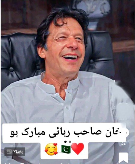الحمدللہ 🤍
"شاہ_میر"🔥🖤