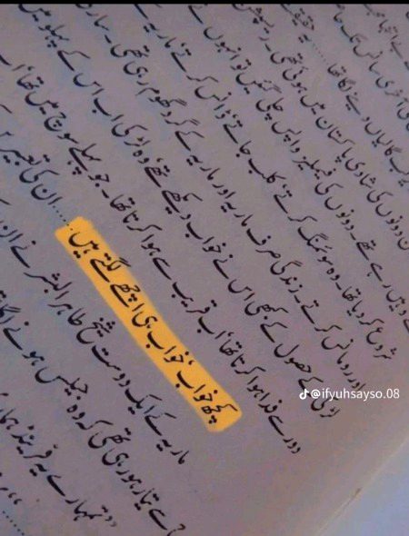 Han un me haqeeqt ka rang bharny ki koshish mt kren qk khwb hmsha sach ni hoty..