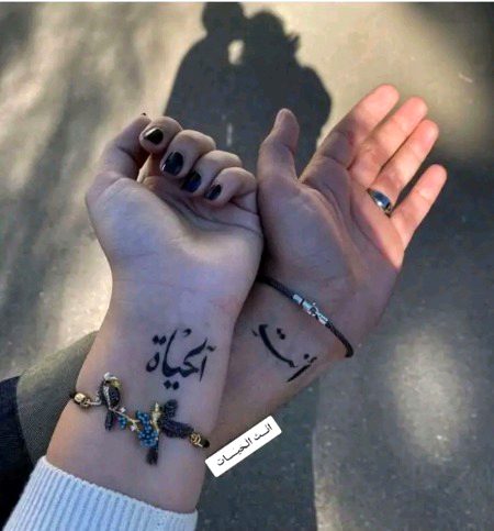 *تُم نے نِبھانا ہے آخر تک ساتھ میرا*
*میں نے دُنیا کو بتانا ہے ہمسفر ہو تو تُمہارے جیسا*۔۔“🫶🏻🌷🌏