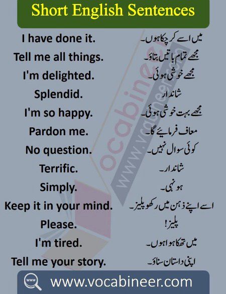 Tips for Students image