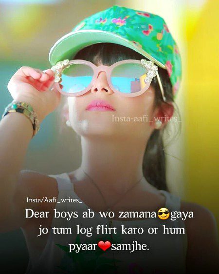 Attitude Poetry image