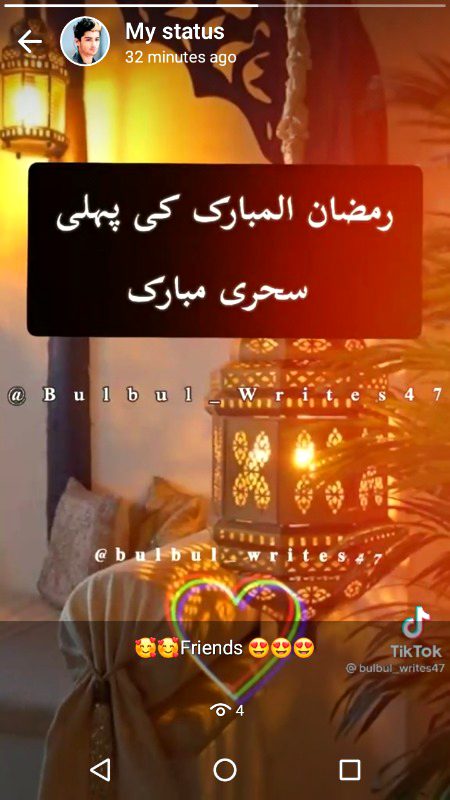 All Friends ❤❤❤