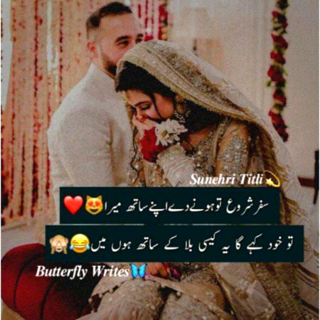 Beautiful 😍
M