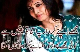 Khalid