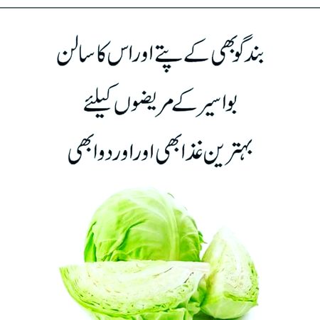 Health & Beauty image