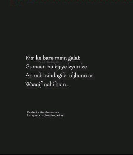 Yaar Bilqul Sahi Kaha