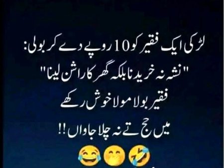 Jokes image