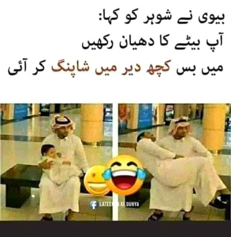 Memes & Satire image