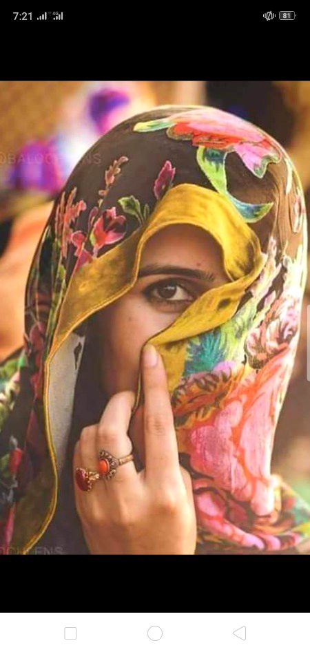 Beautiful People image