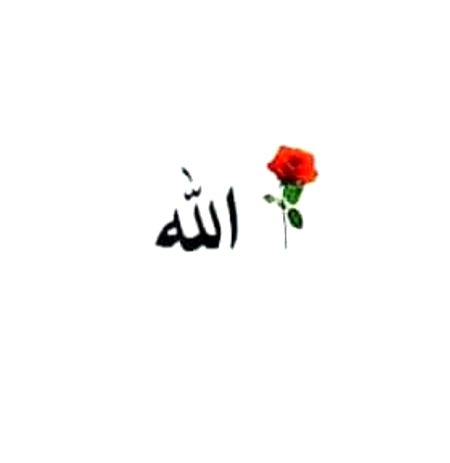God is my best frnd 🥰