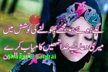 Khalid