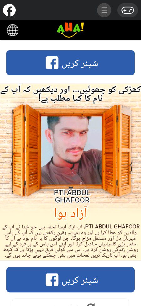 ہر وہ شخص اکیلا ہے💔🙏
جس نے سچی محبت کی ہے😓
🌿🌺❤🌹👼👰