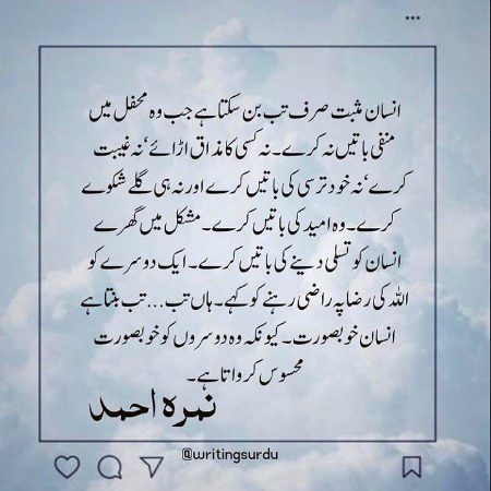 Romantic Novels image