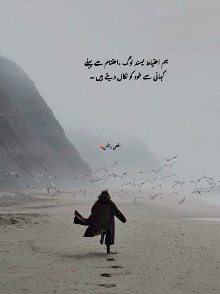 👍👍Maahi. . .
