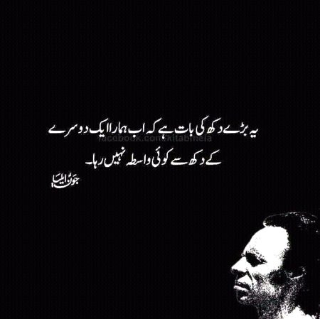 rght😑😑😑