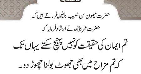 Chhgghhgfhggghg hgvhhg