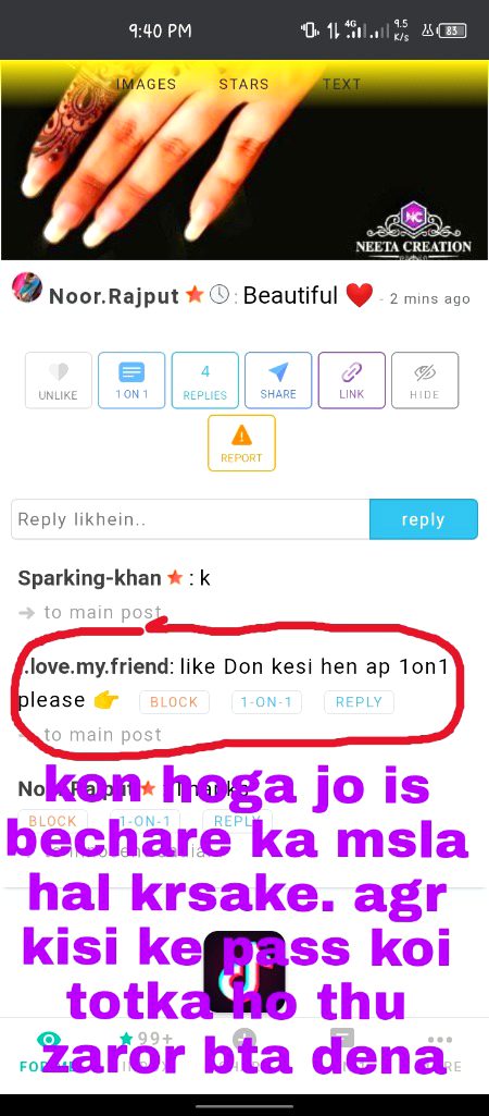 Damadam Roasting image