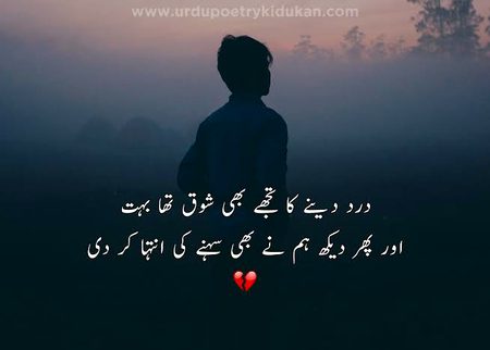 😔😔😔😔💔💔💔💔😥😥😥😥😔😔😔😔