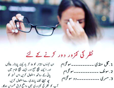 Health & Beauty image