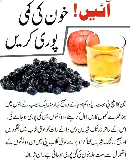 Health & Beauty image