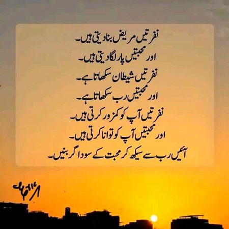 🖤🧡💗🖤🧡💗🖤🧡💗