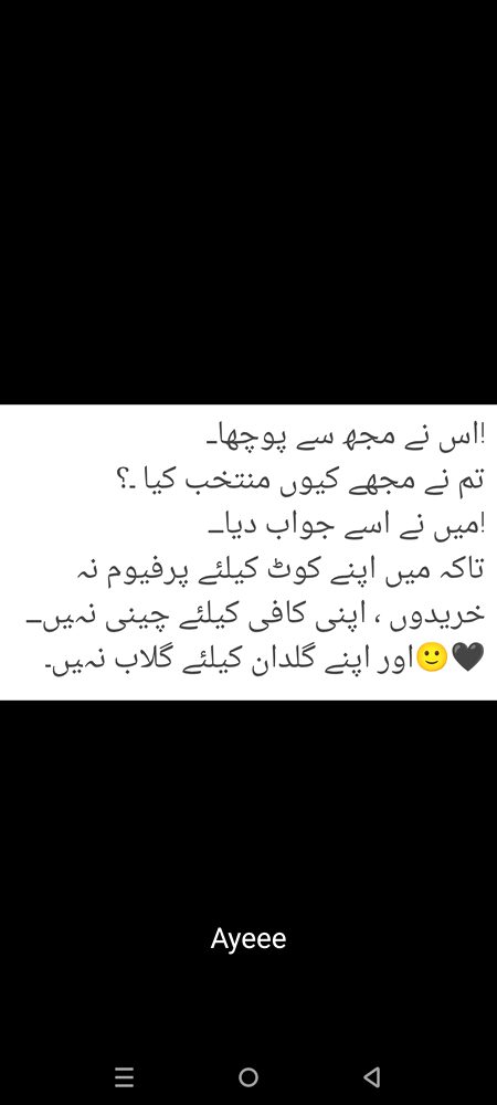 Romantic Poetry image