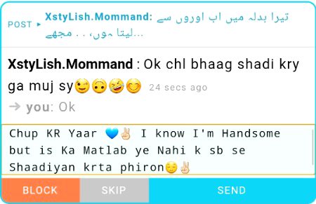 Damadam Roasting image