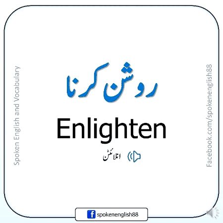 Tips for Students image