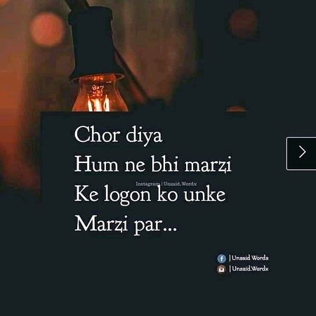 Assalamualaikum friends 🥰