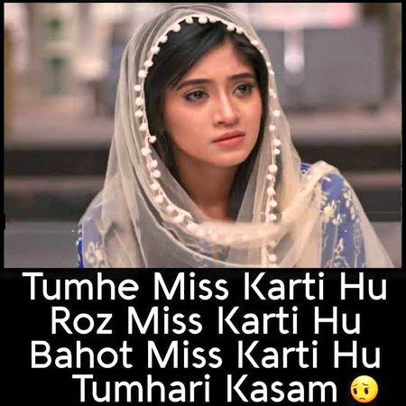 Sad Poetry image