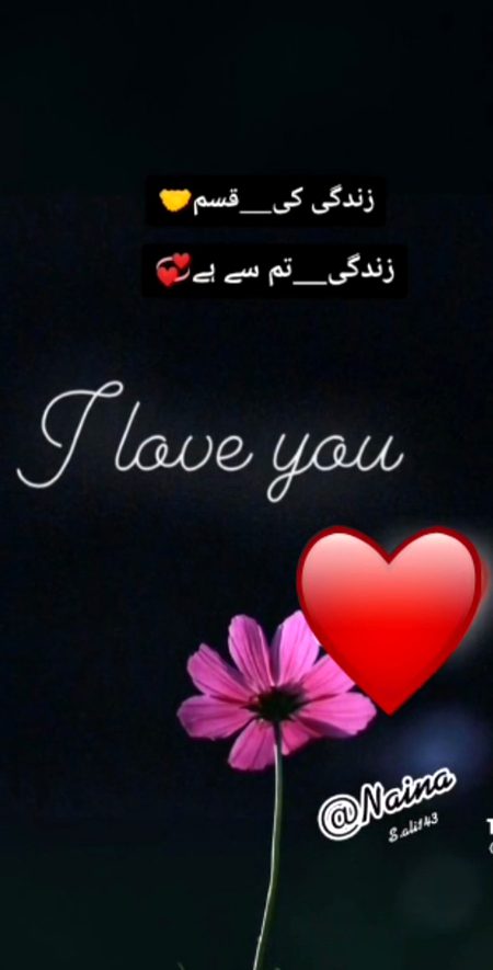 Romantic Poetry image