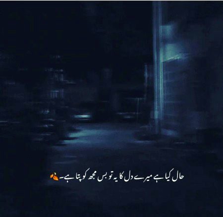 Alone@A💔💔🙂