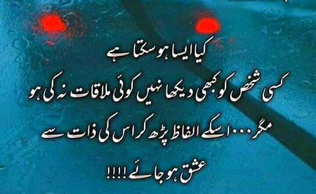 Shyd😕😕😕