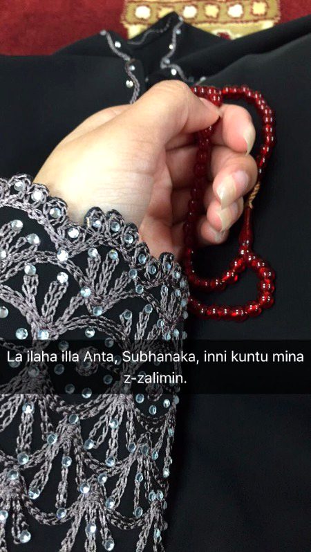 Islamic Quotes image