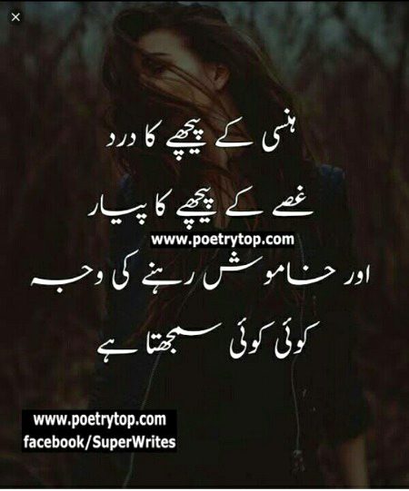 Exactly..😞💯