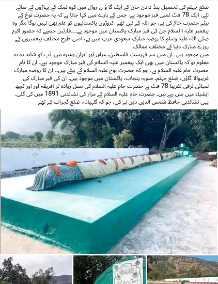 Interesting Posts image